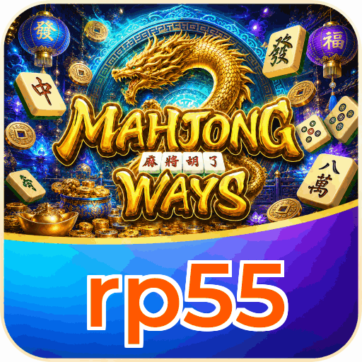 rp55