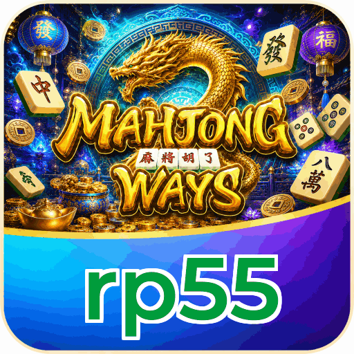 rp55