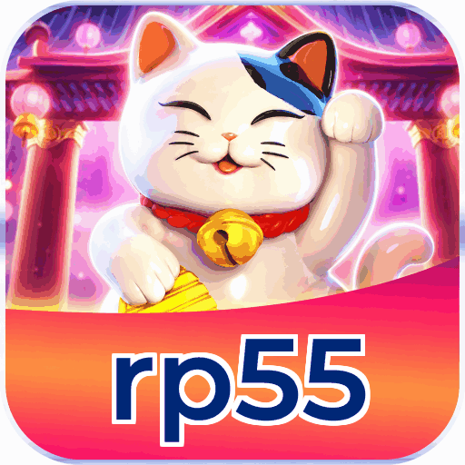 rp55