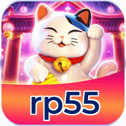 rp55