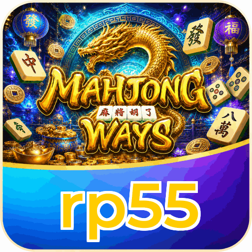 rp55 APK Indonesia - Panduan Lengkap dan Tutorial