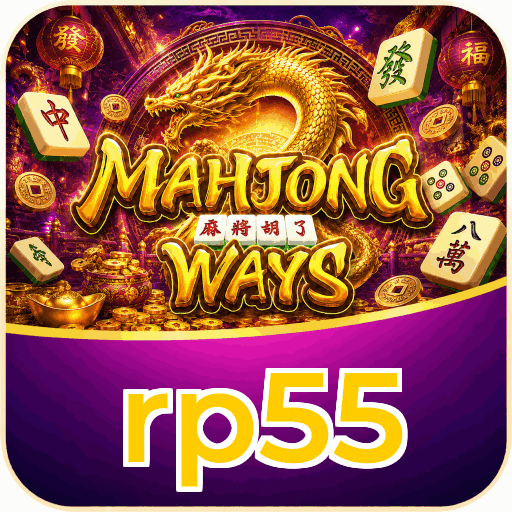 rp55