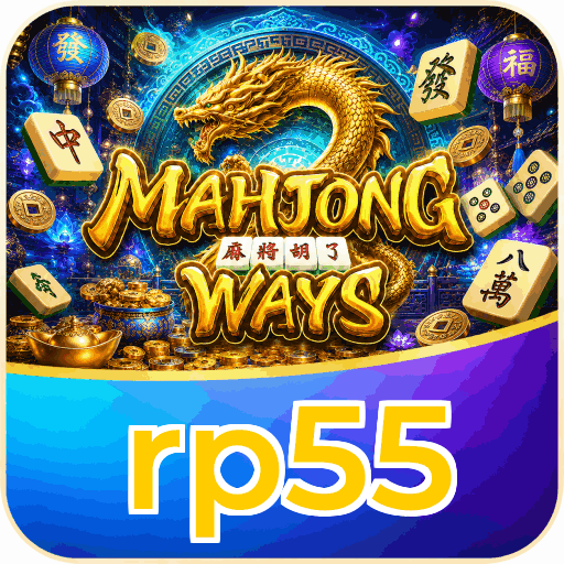 rp55 APK Indonesia - Panduan Lengkap dan Tutorial