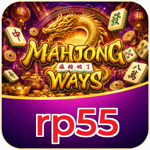 rp55