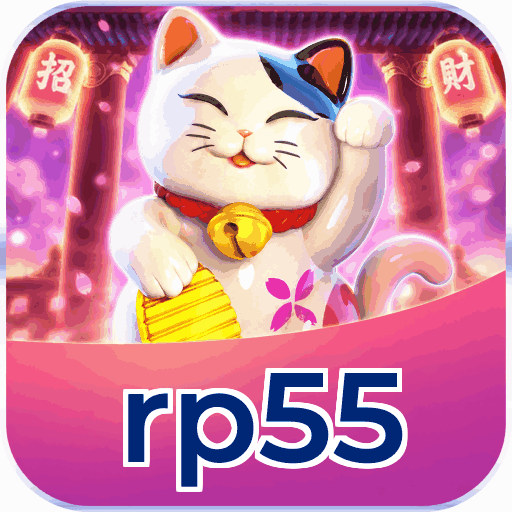 rp55